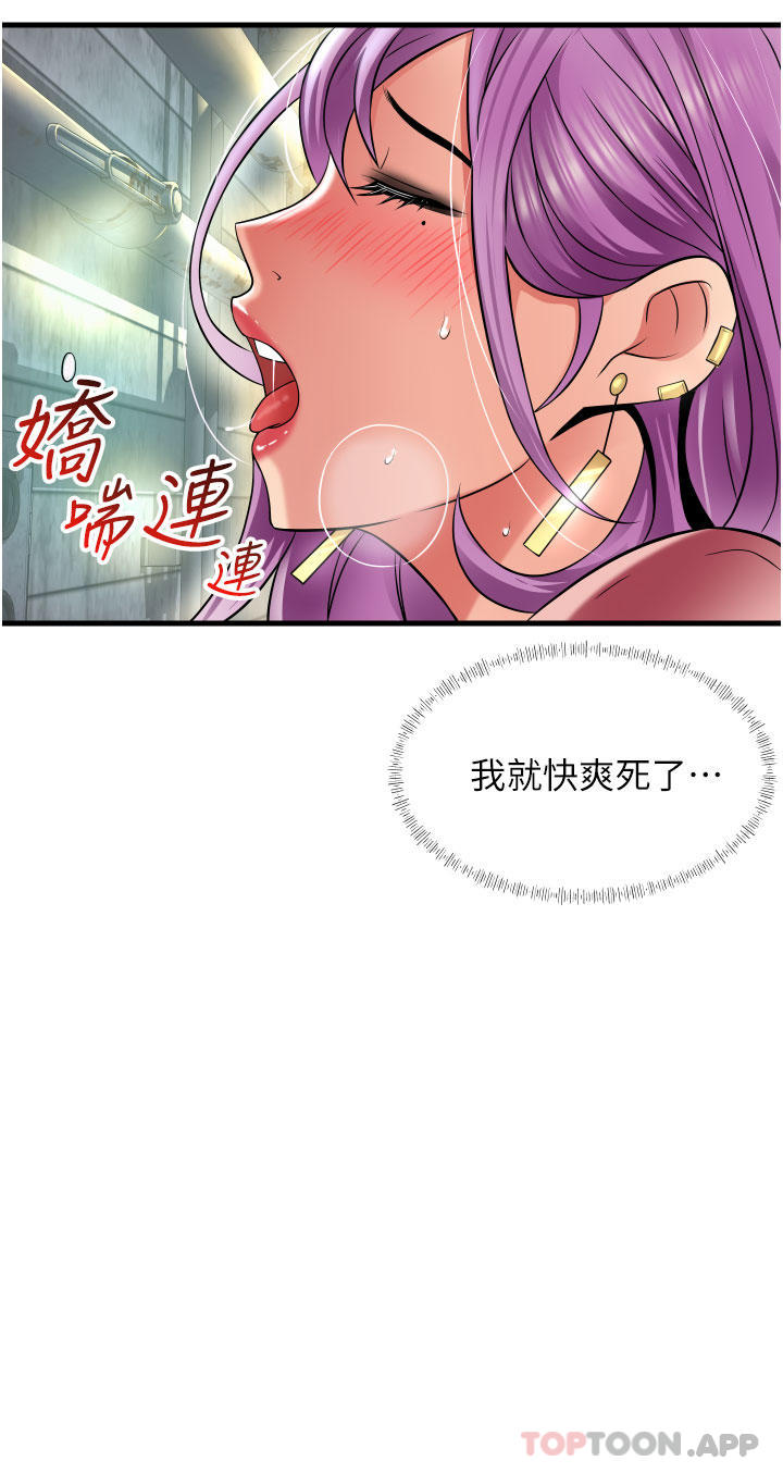 第34张