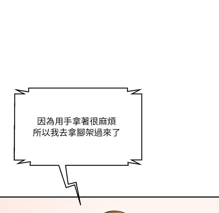 第35张