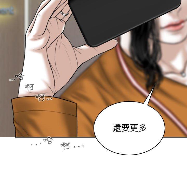 第37张