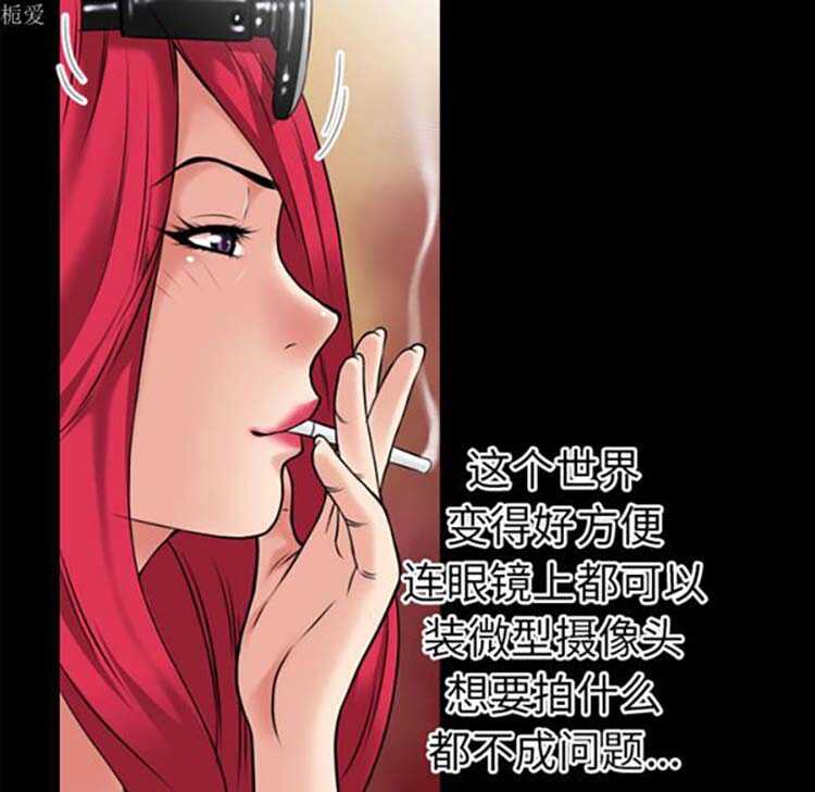 第7张