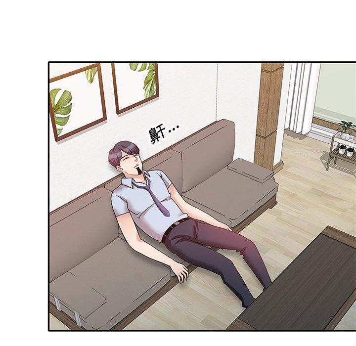 第156张