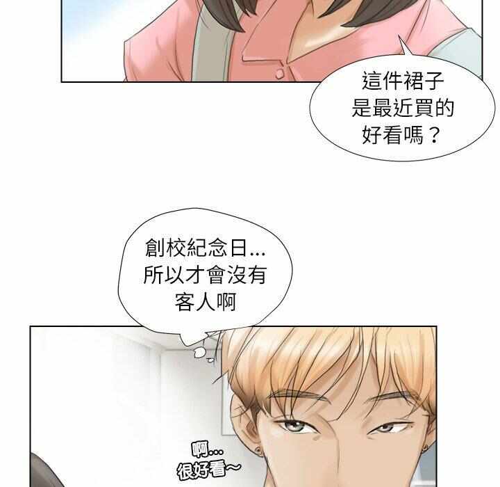 第61张
