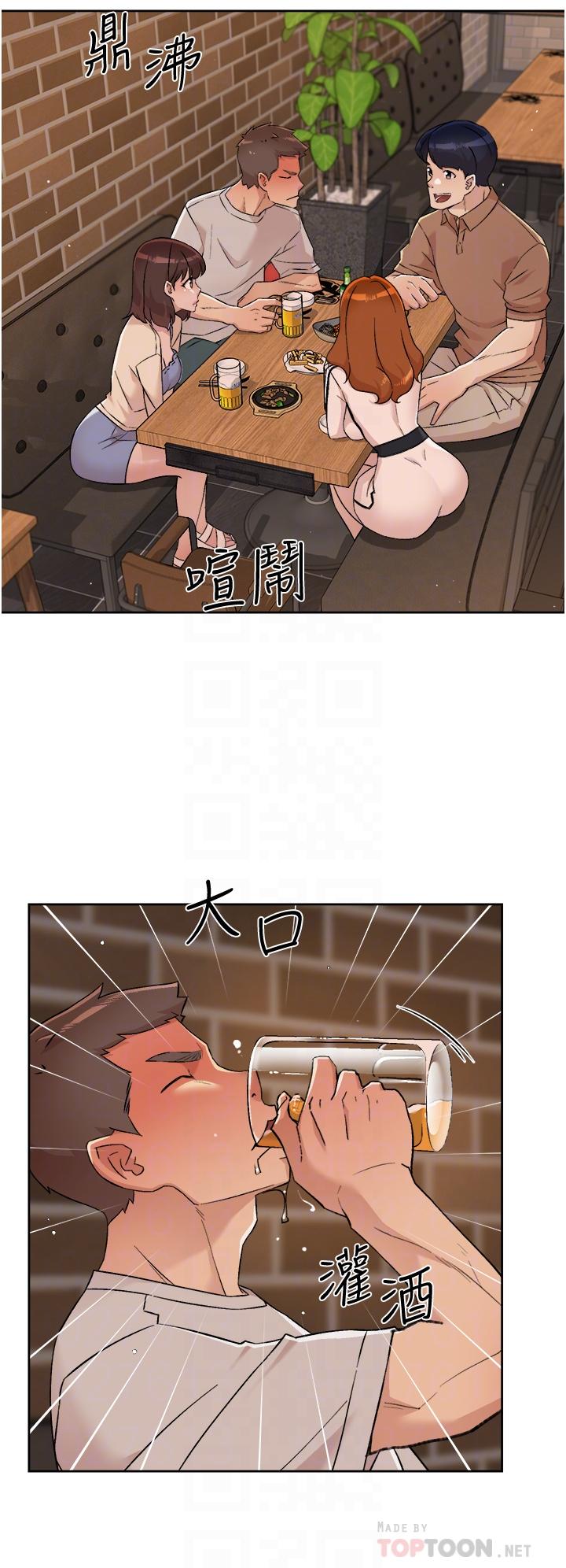 第16张