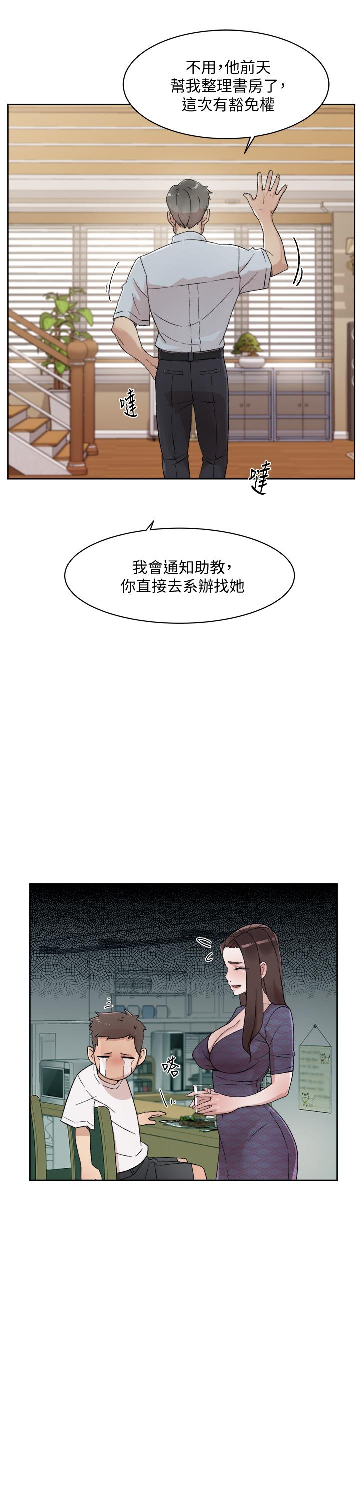 第17张