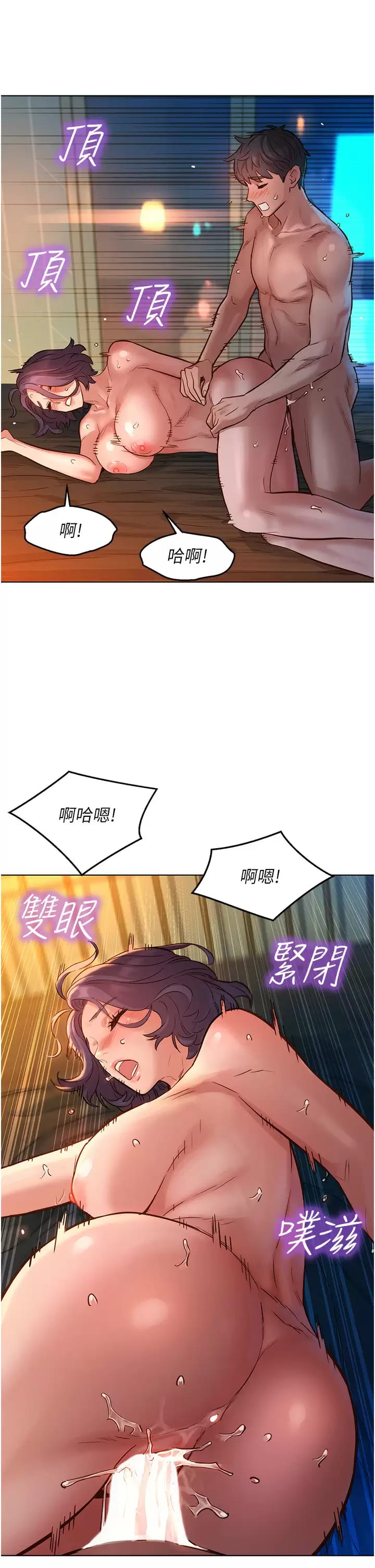 第30张