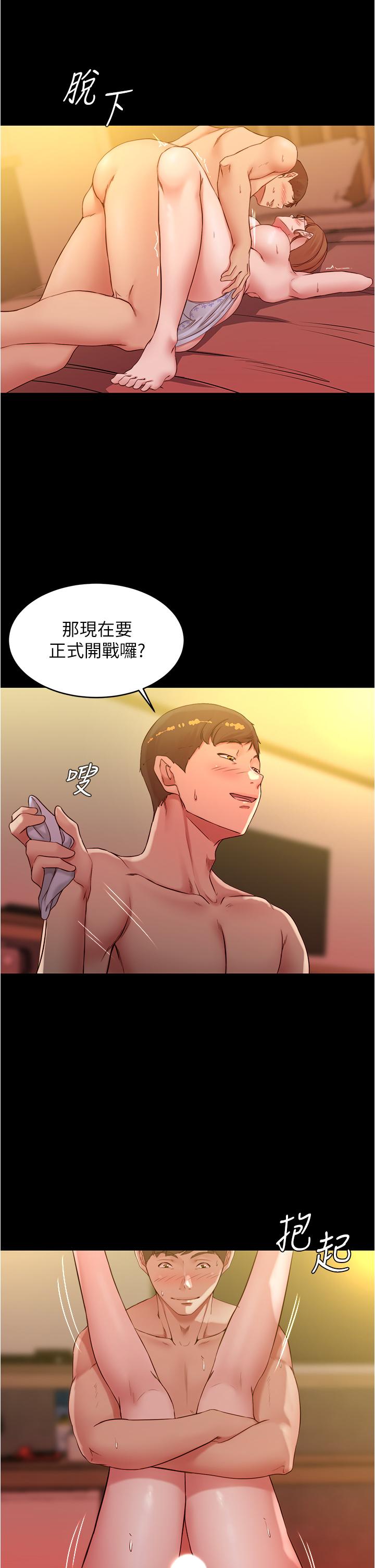 第31张