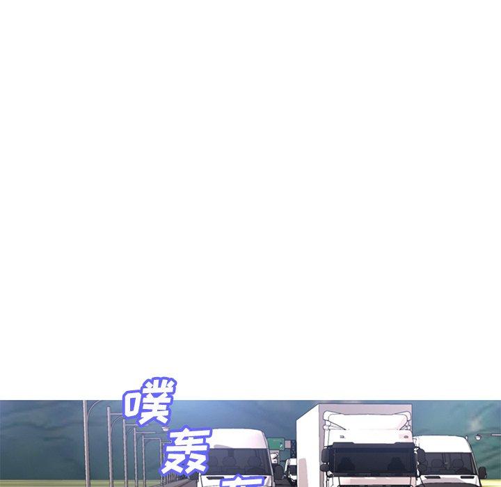 第46张