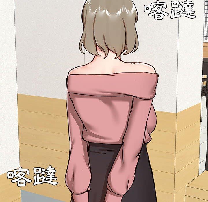 第73张