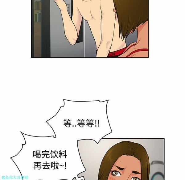 第64张