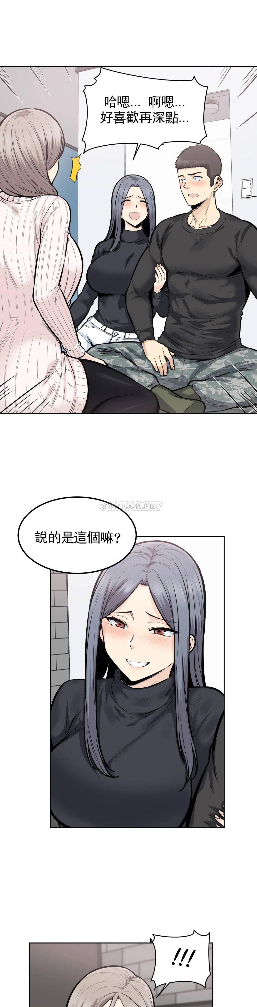 第8张