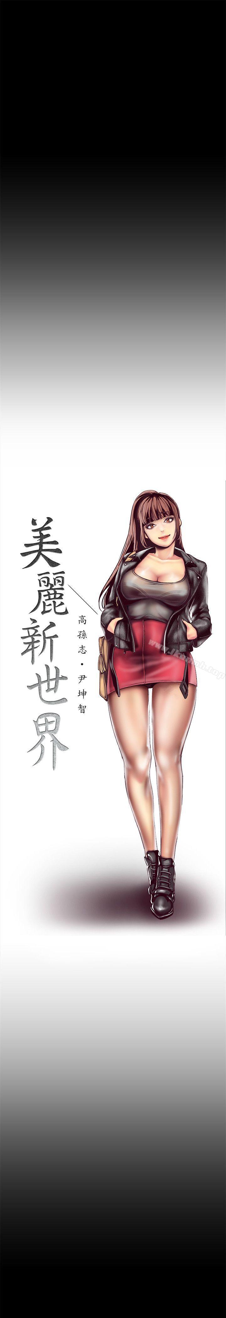 第20张