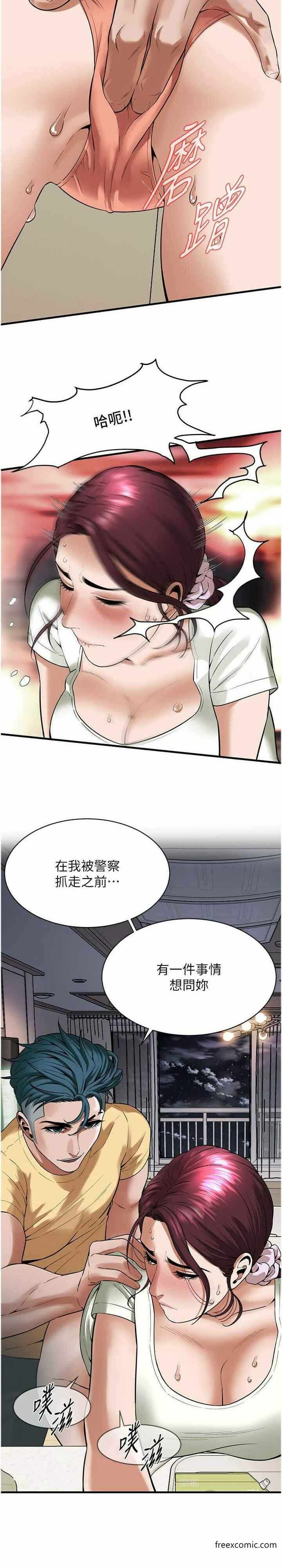 第4张