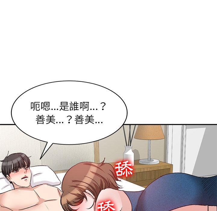 第131张
