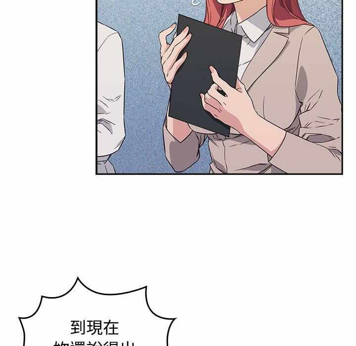 第65张