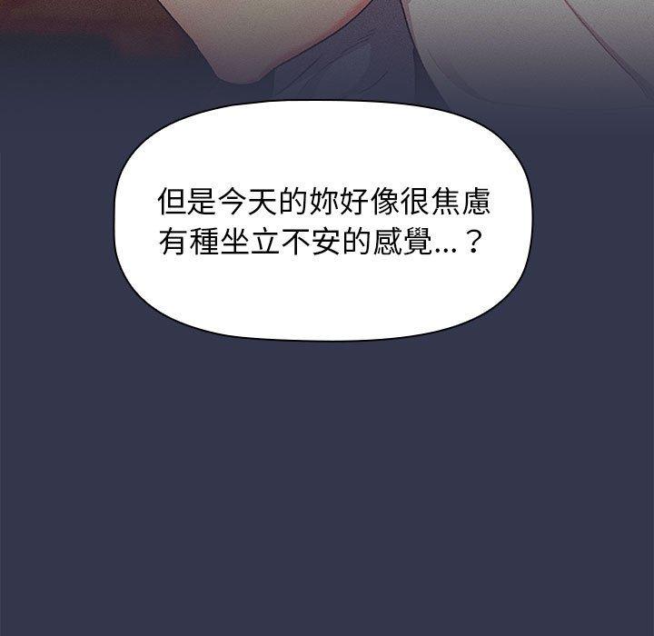 第103张