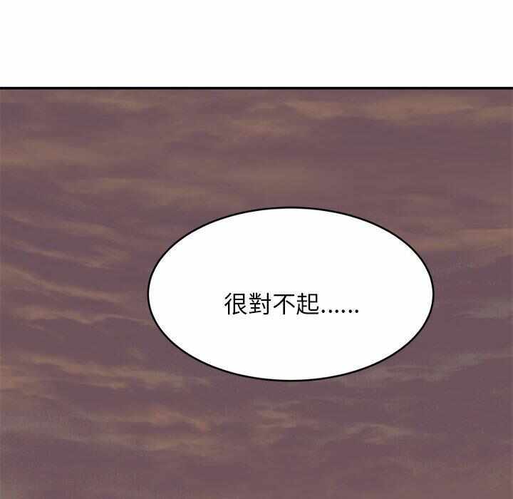 第6张