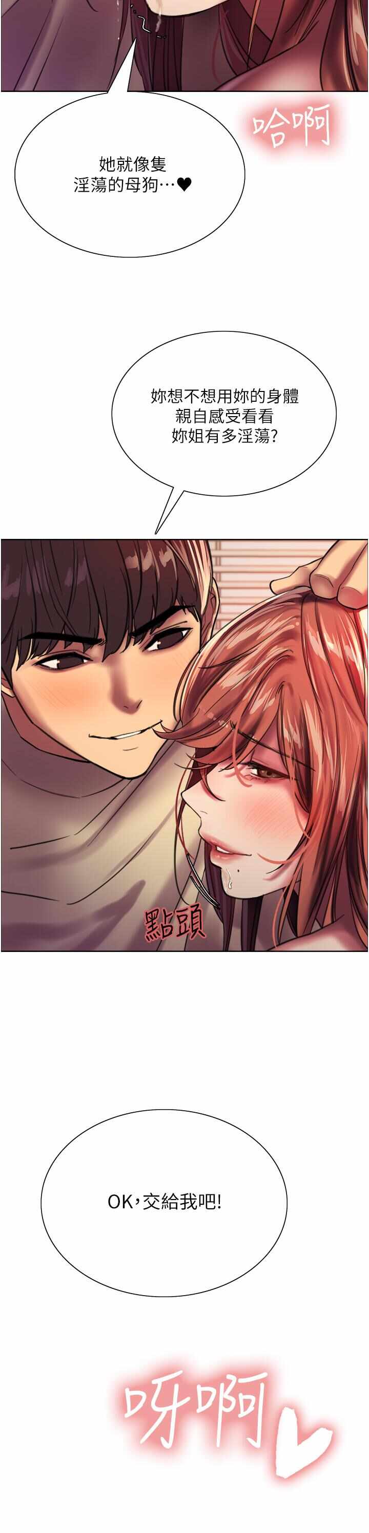 第45张