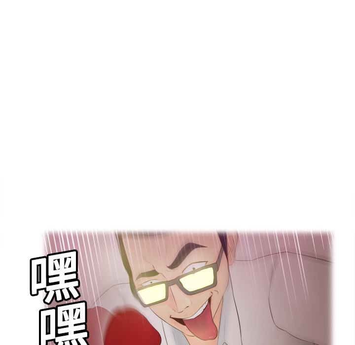 第81张
