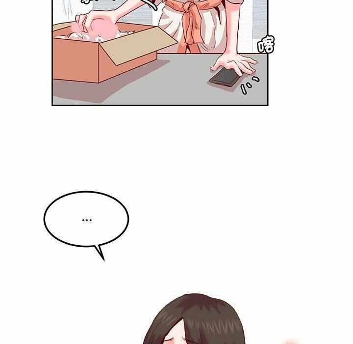 第17张