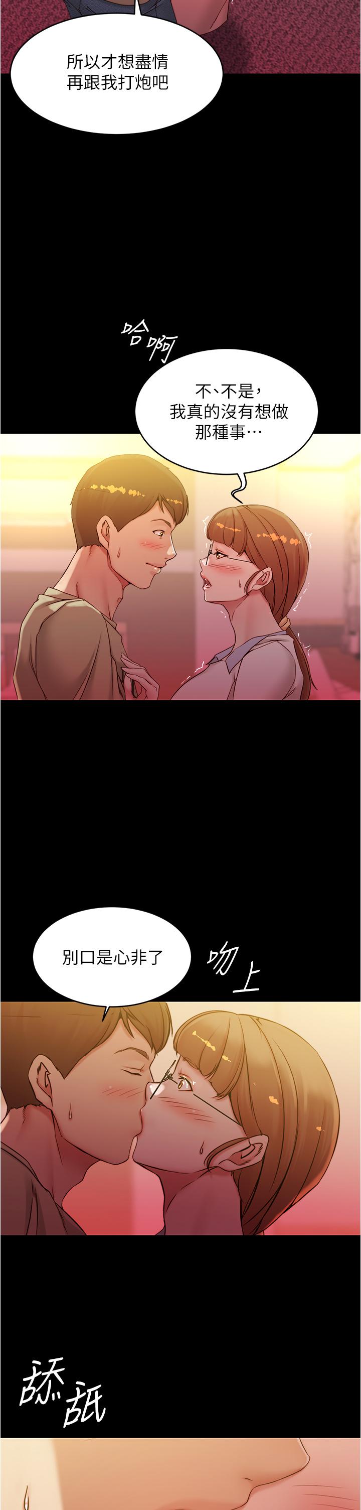 第19张