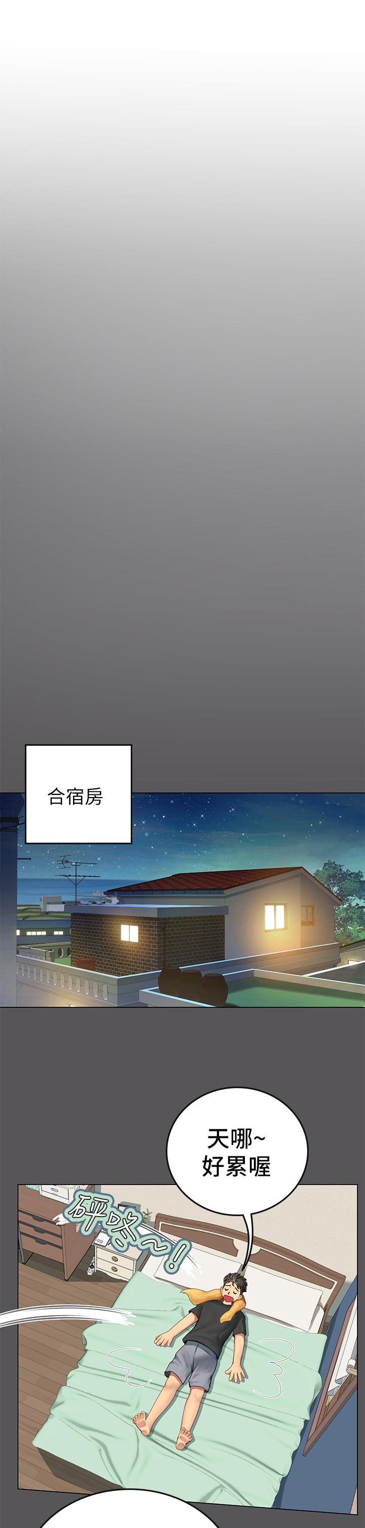 第27张
