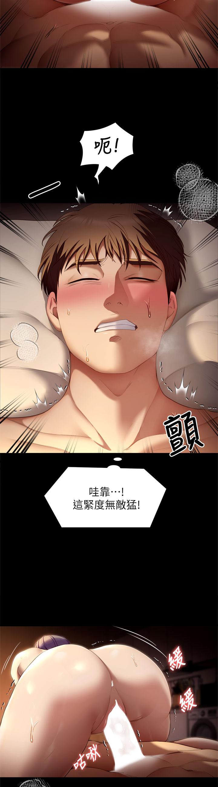 第22张