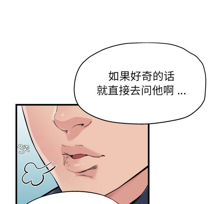 第49张