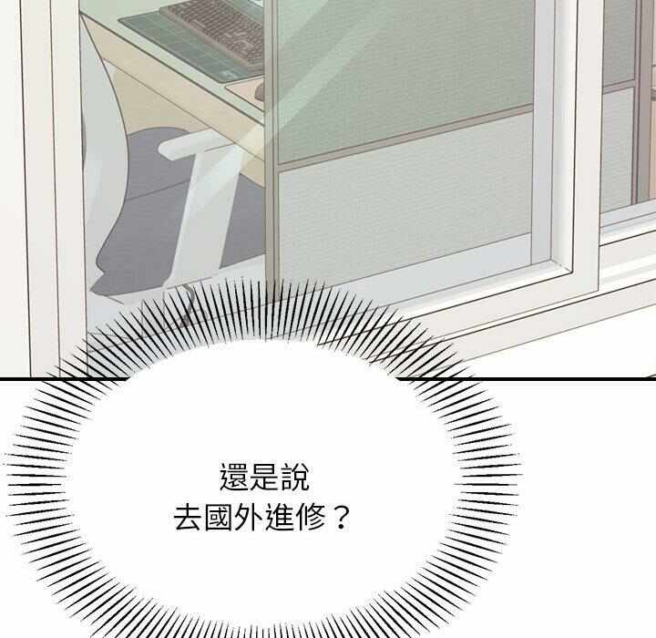 第188张