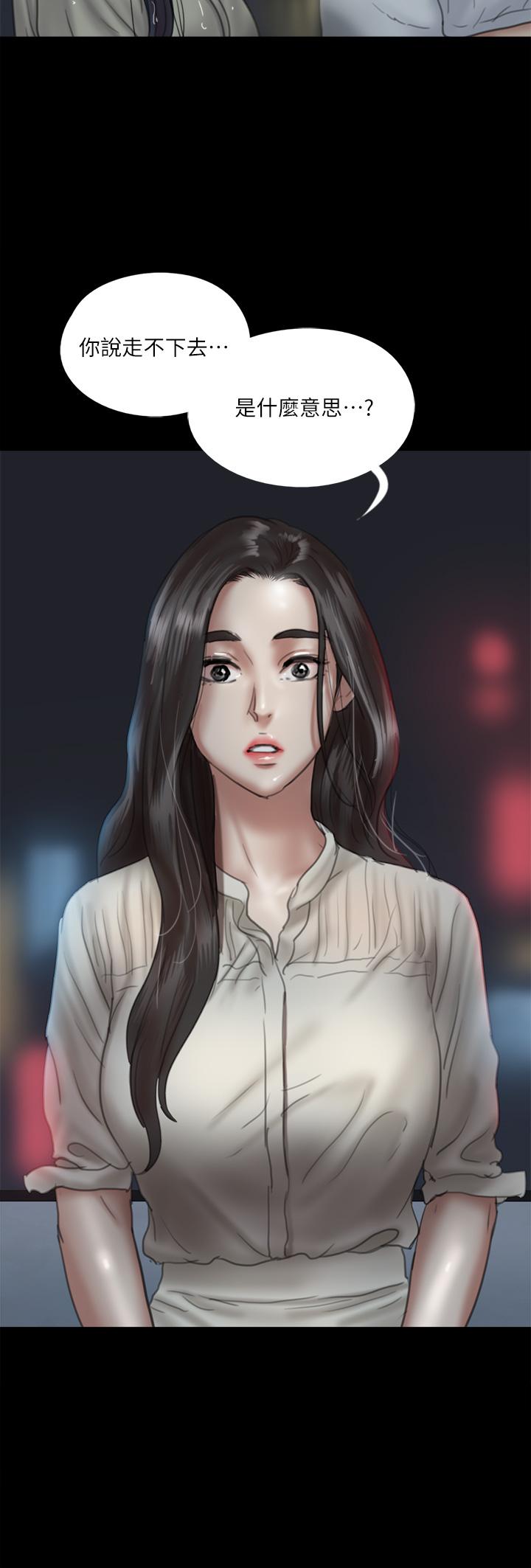 第41张