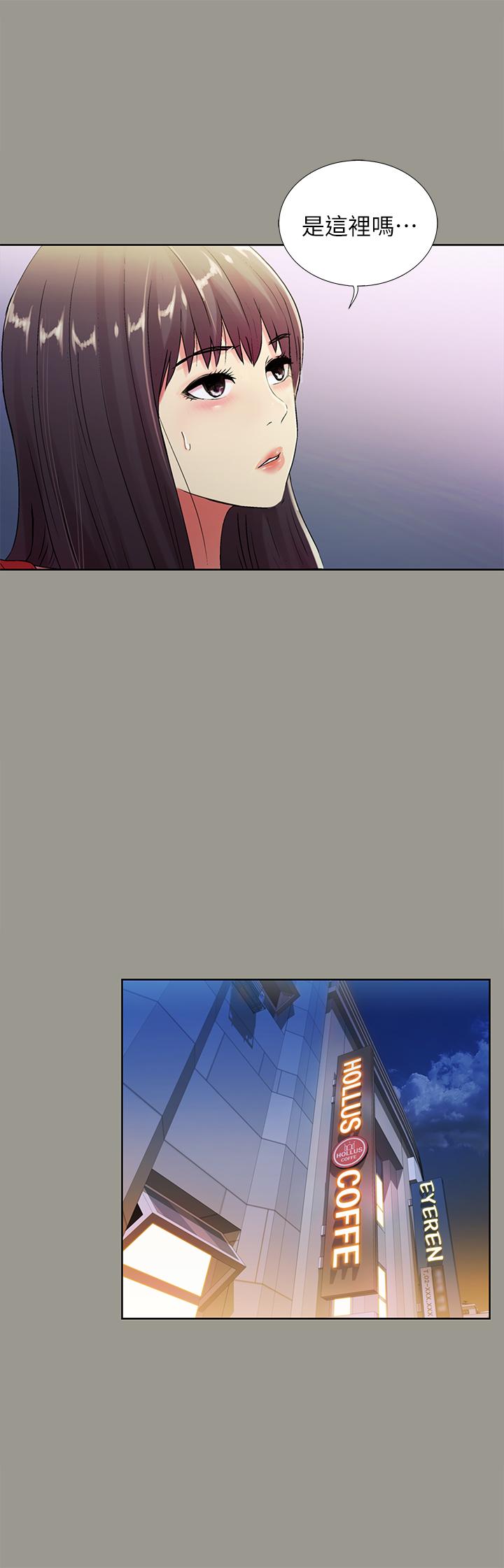 第20张
