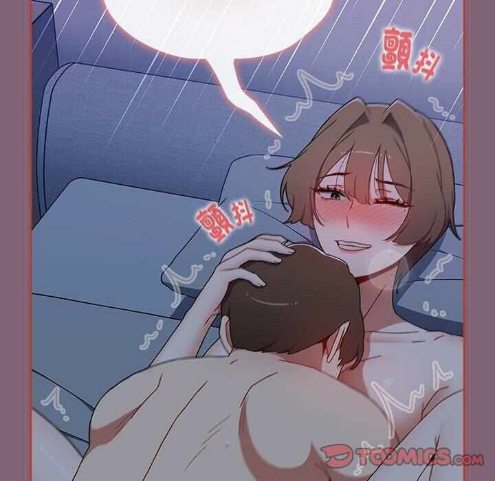 第83张