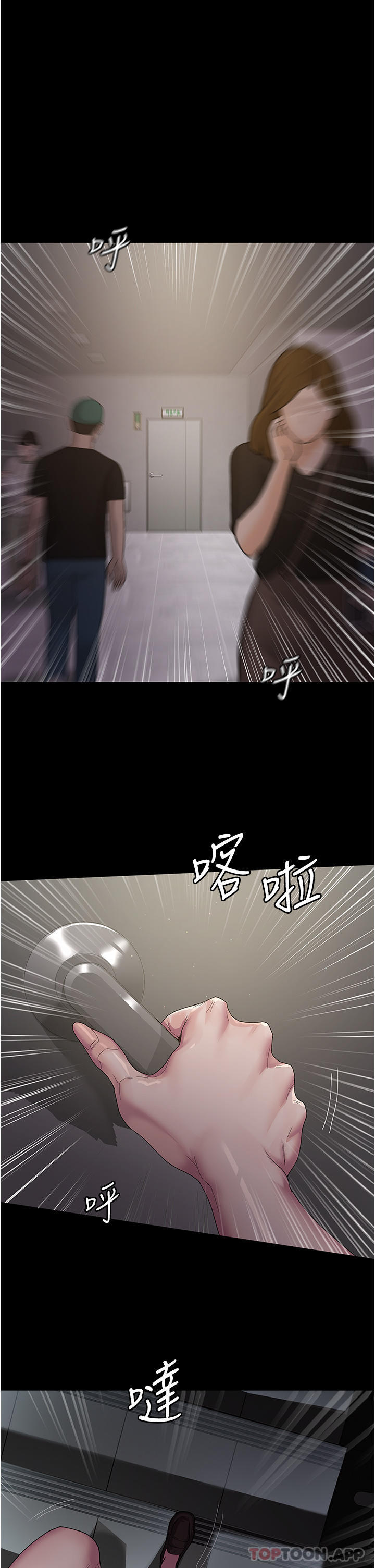 第9张