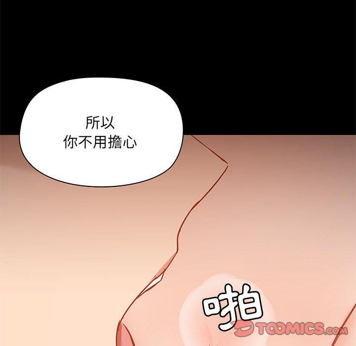第9张