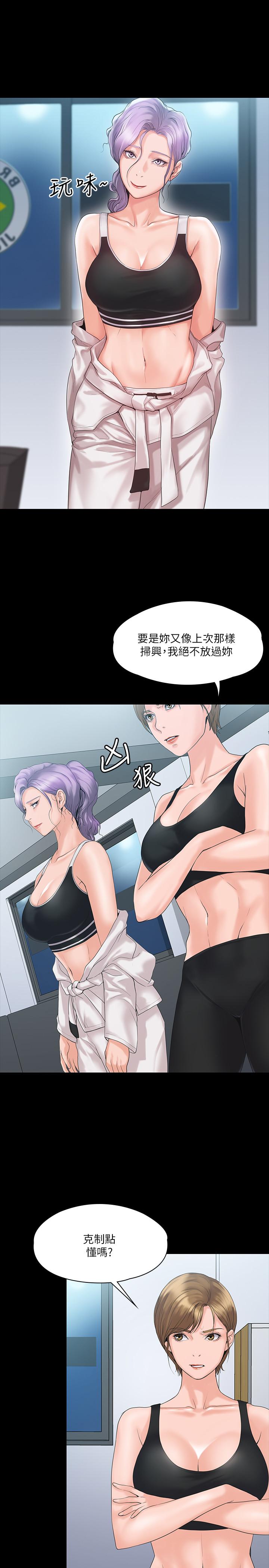 第9张