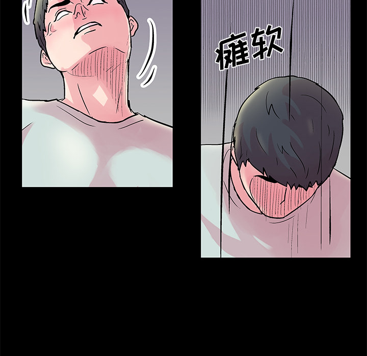 第24张
