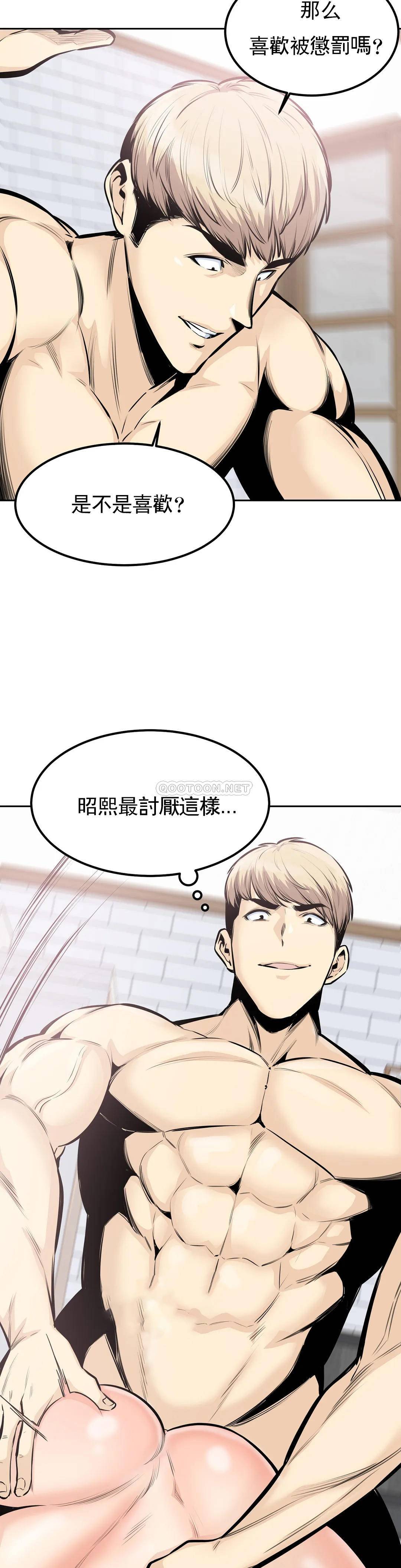 第14张