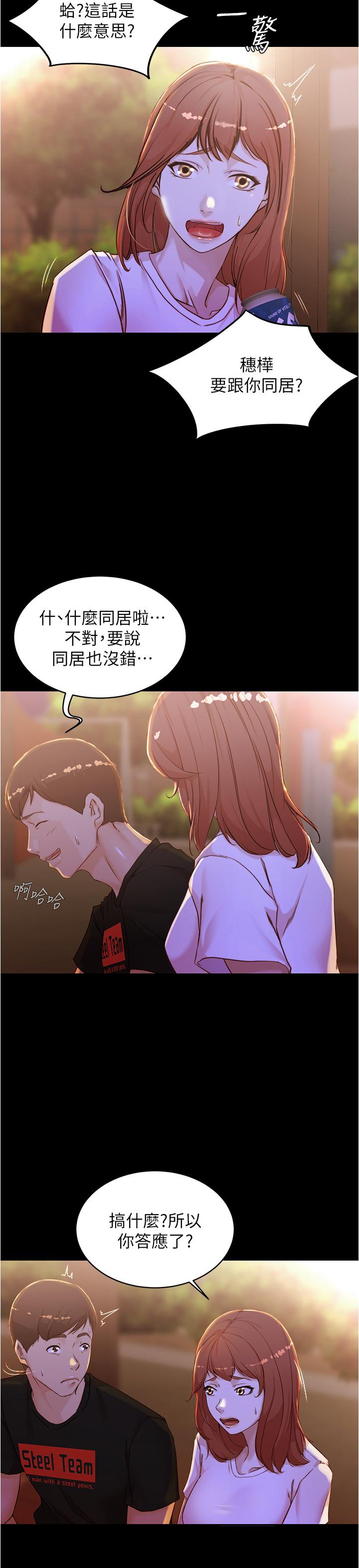 第22张