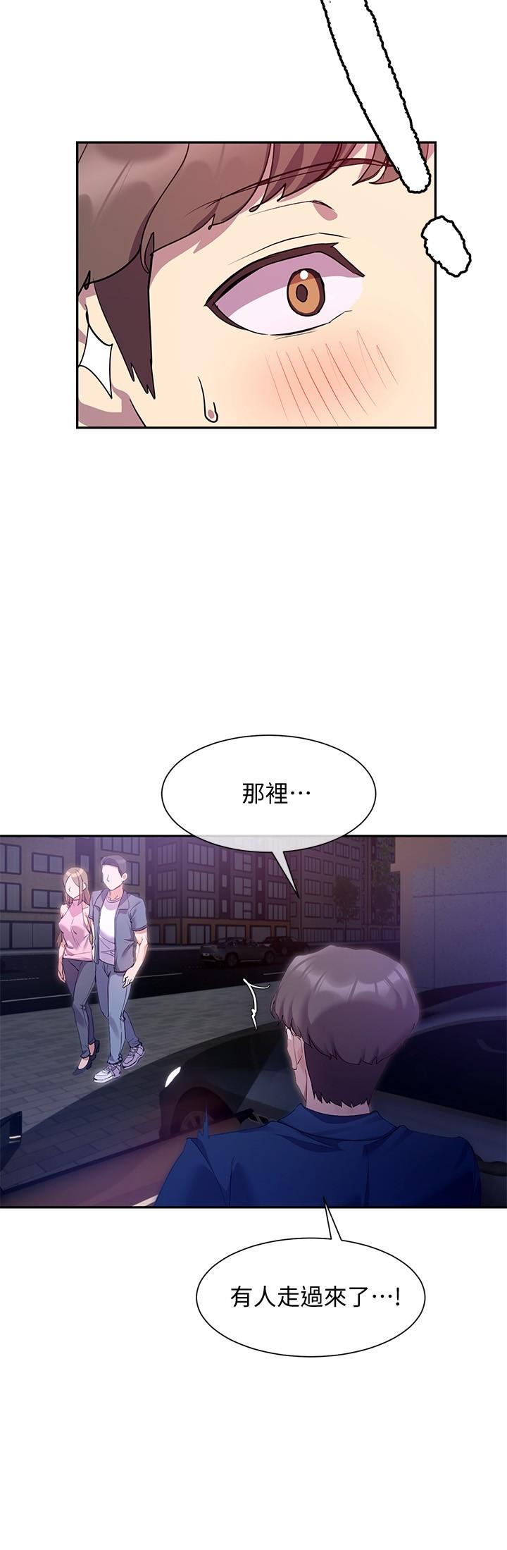 第3张