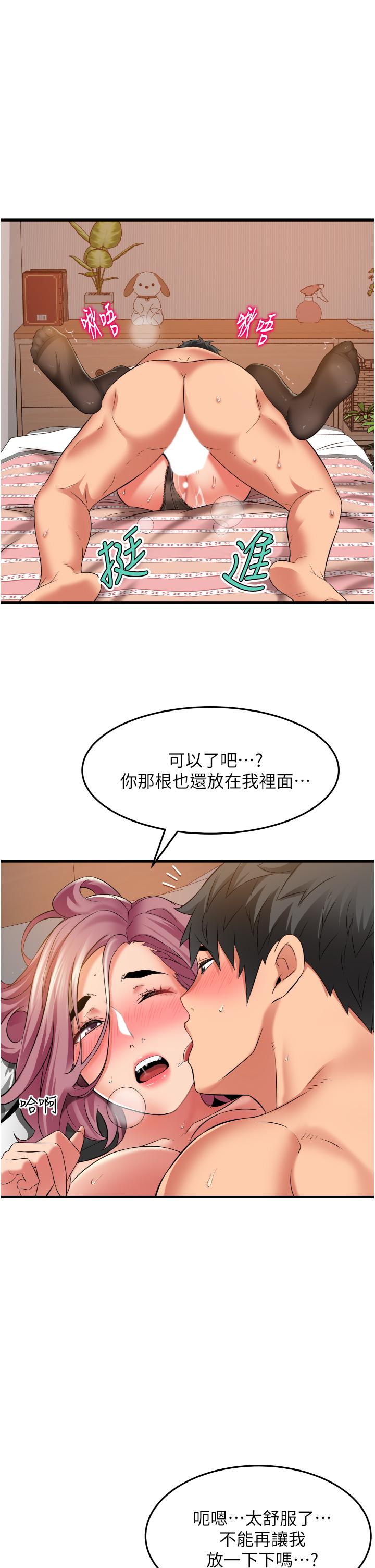 第5张
