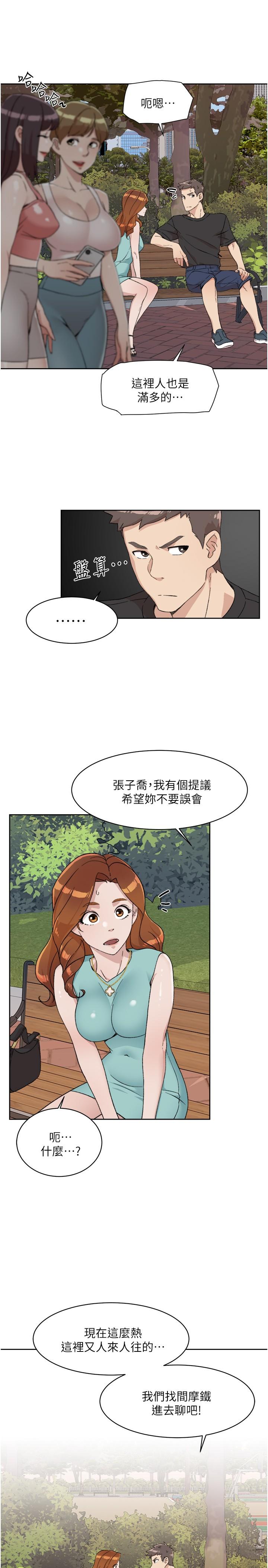 第33张