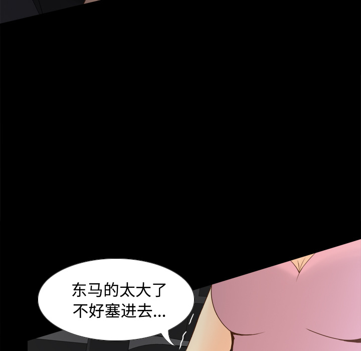 第15张