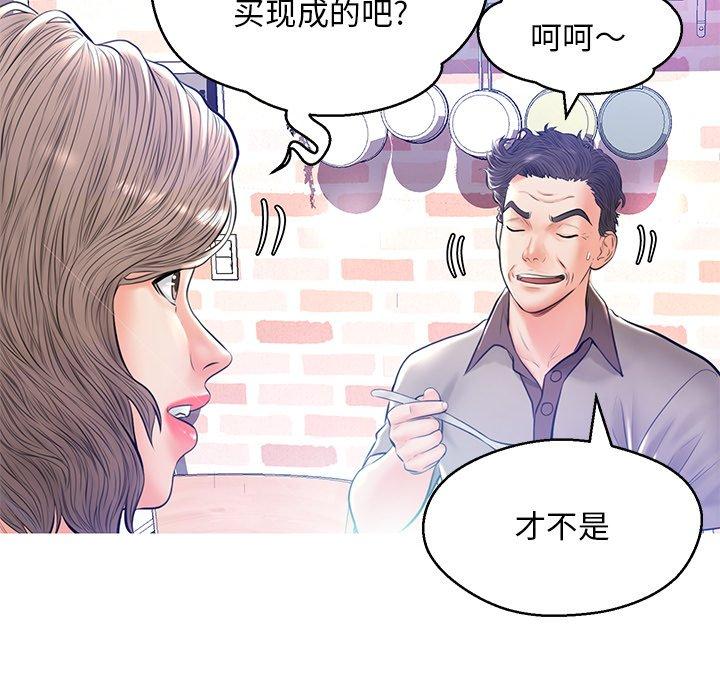 第4张