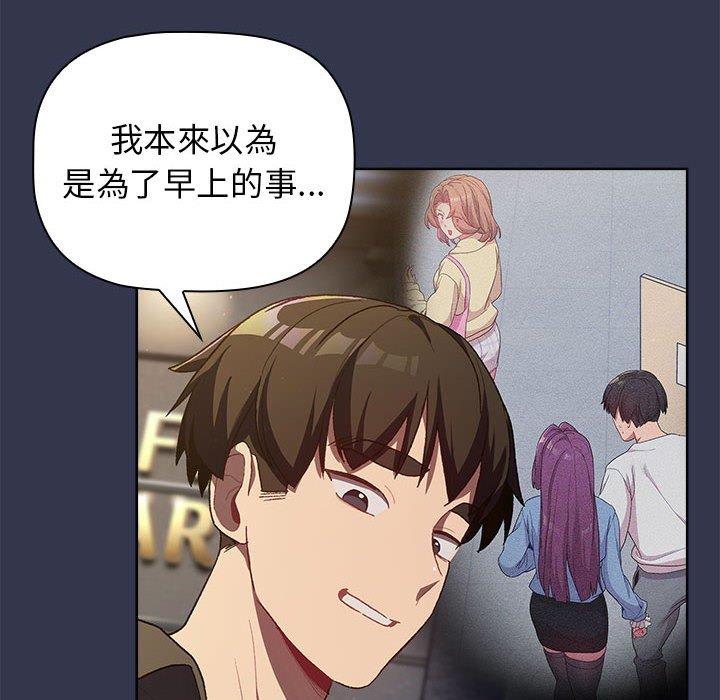 第111张