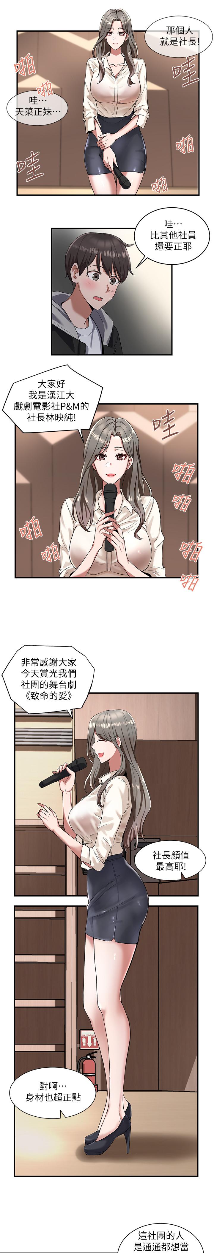 第30张