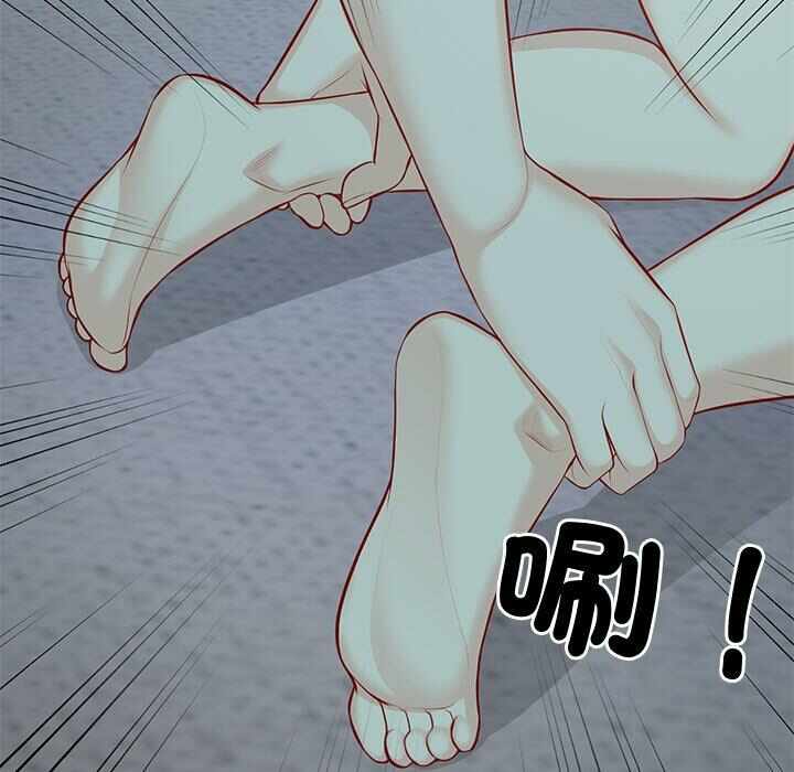 第93张