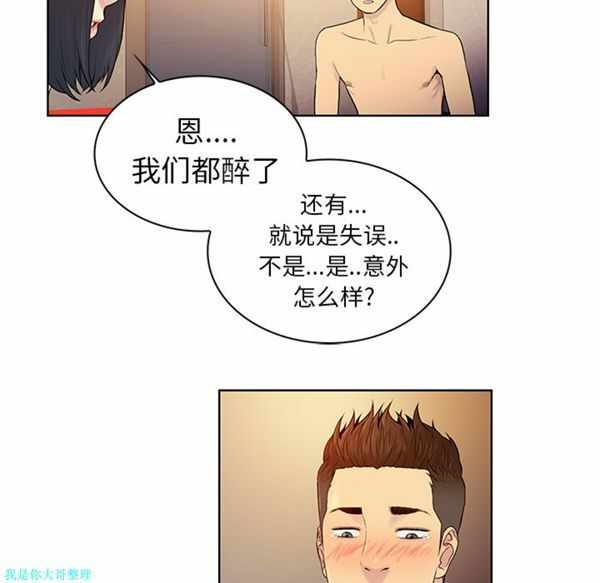 第48张