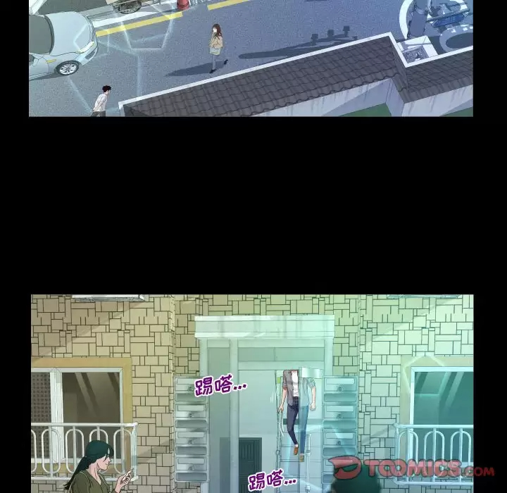 第48张