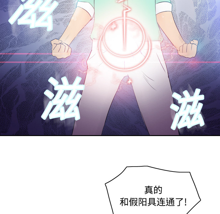 第71张