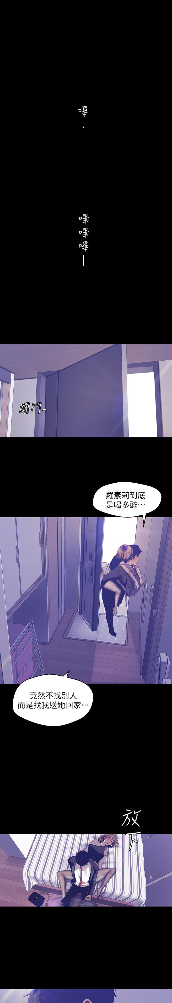 第13张