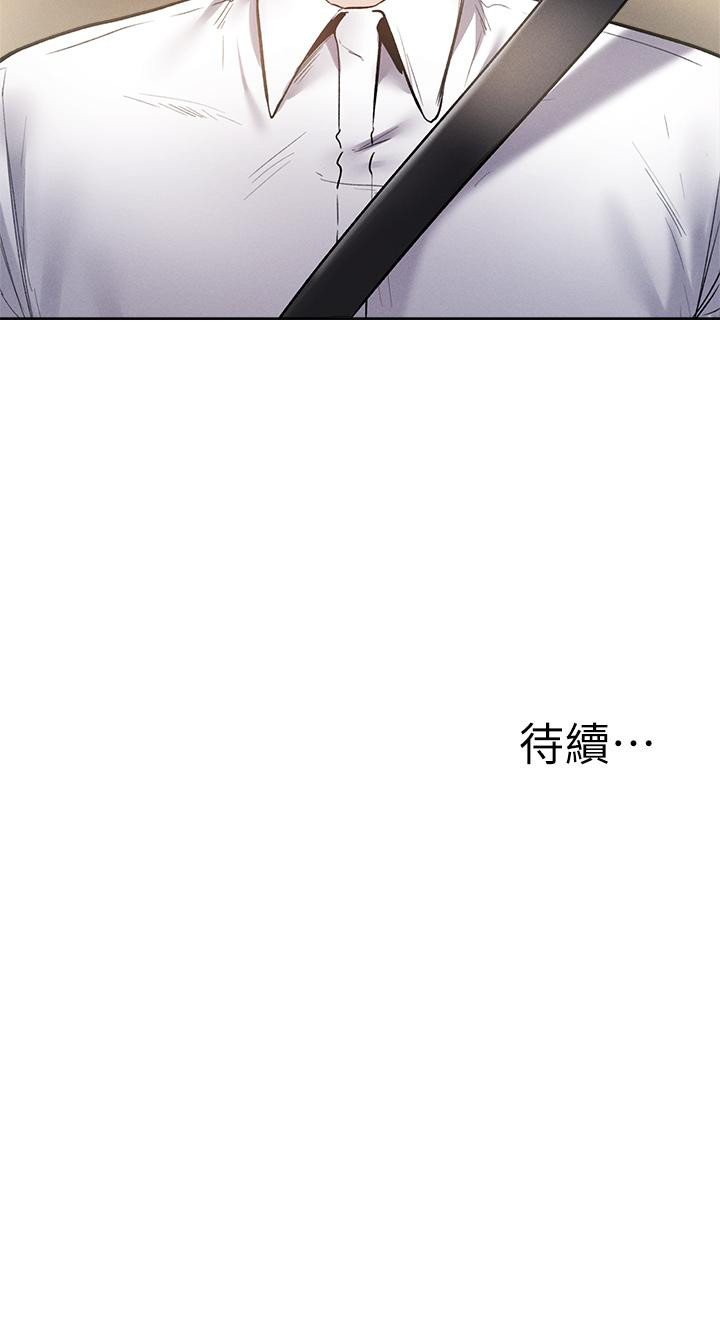 第32张
